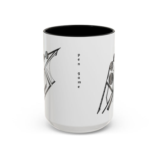 Atmosphere Coffee Mug