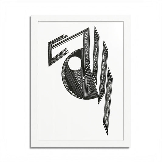 Gladiator Hand Drawn Art Framed Poster