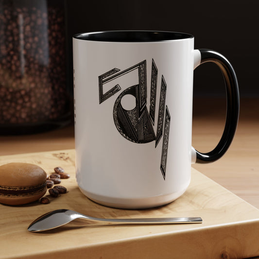 Gladiator Coffee Mug